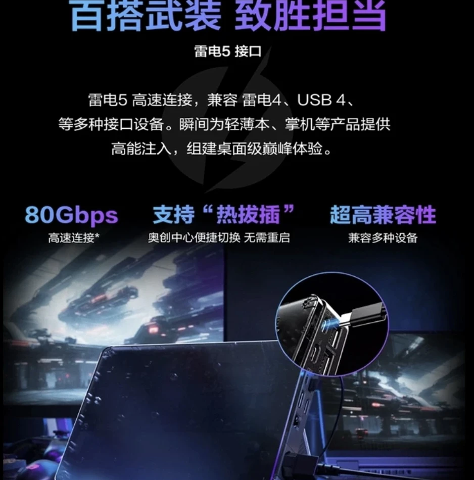 Graphics Dock XG for 5070Ti 50 - Thunderbolt 4 External Gpu Enclosure review and price